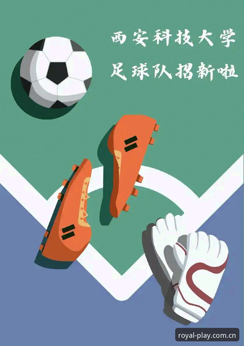 皇家国际安卓版 揭秘足协第三批禁足令:65人背后的足球腐败真相,皇家国际平台深度解析